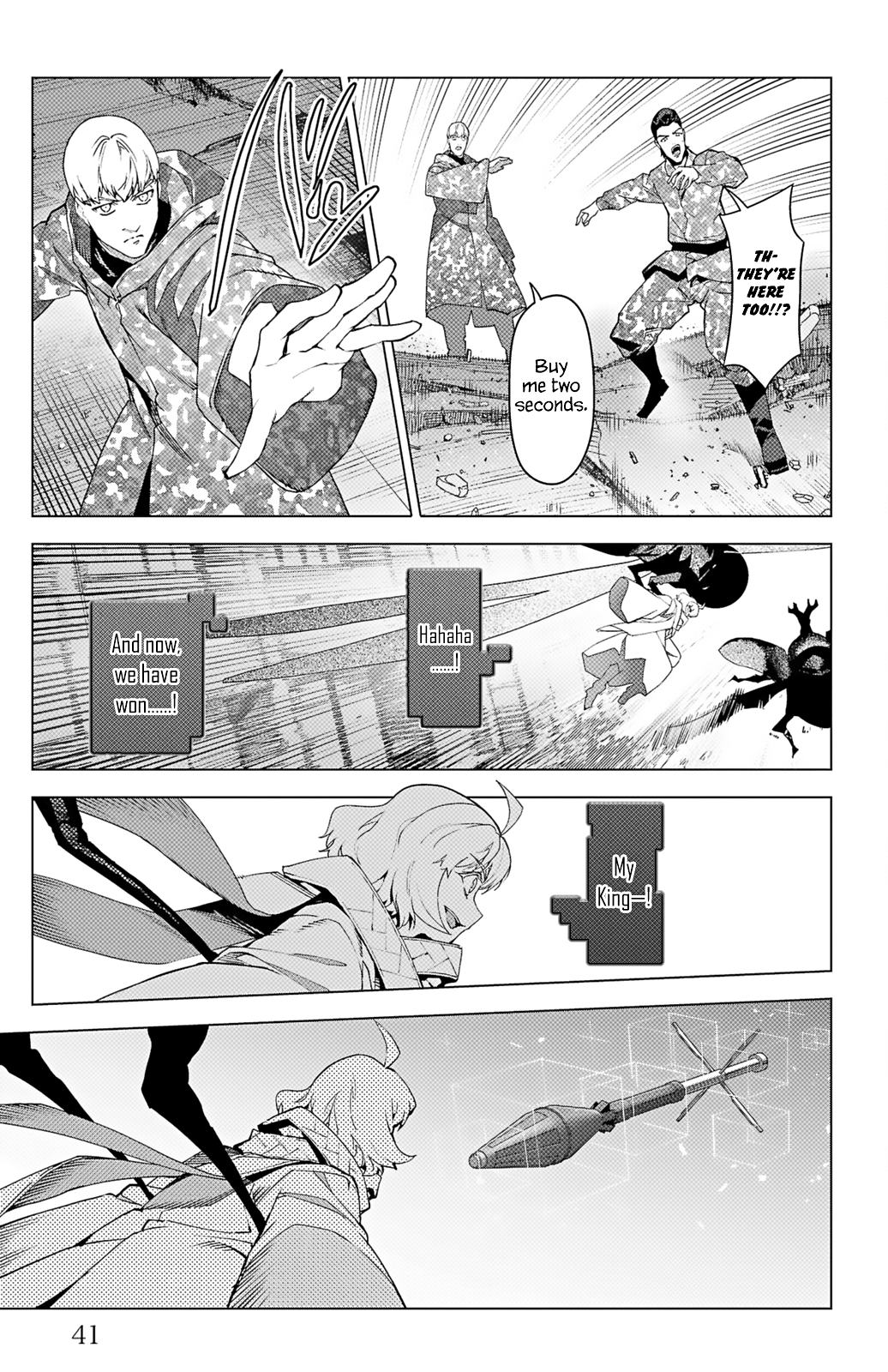 Read Darwin's Game EN Manga Online