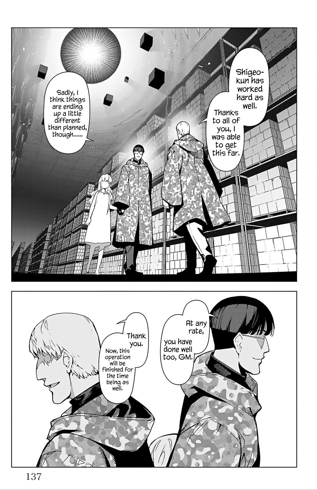 Read Darwin's Game EN Manga Online