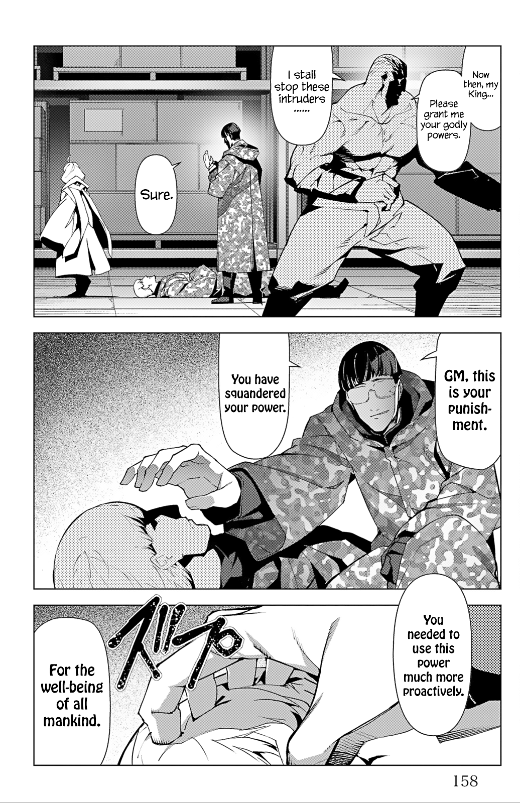 Read Darwin's Game EN Manga Online