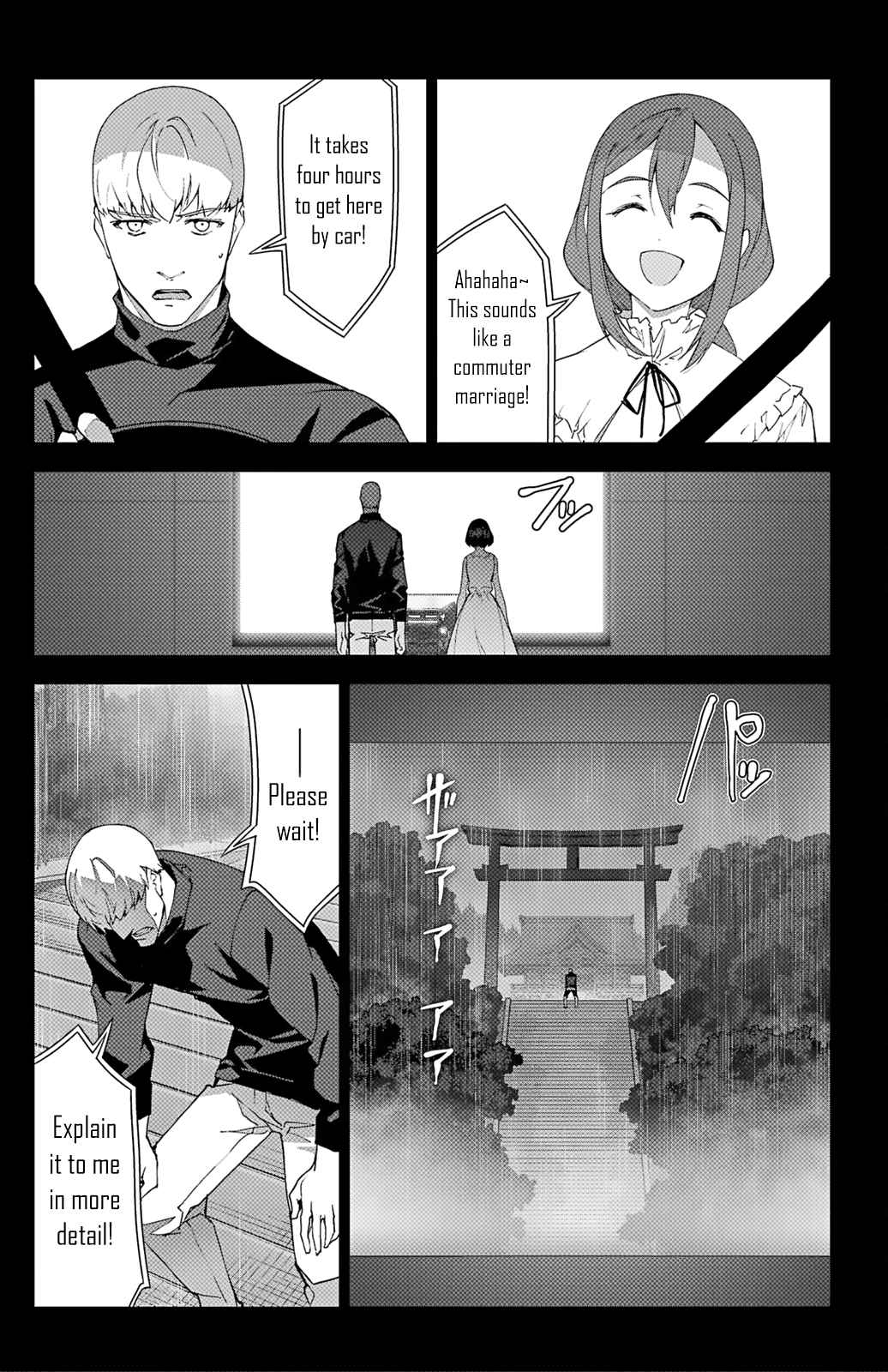 Read Darwin's Game EN Manga Online