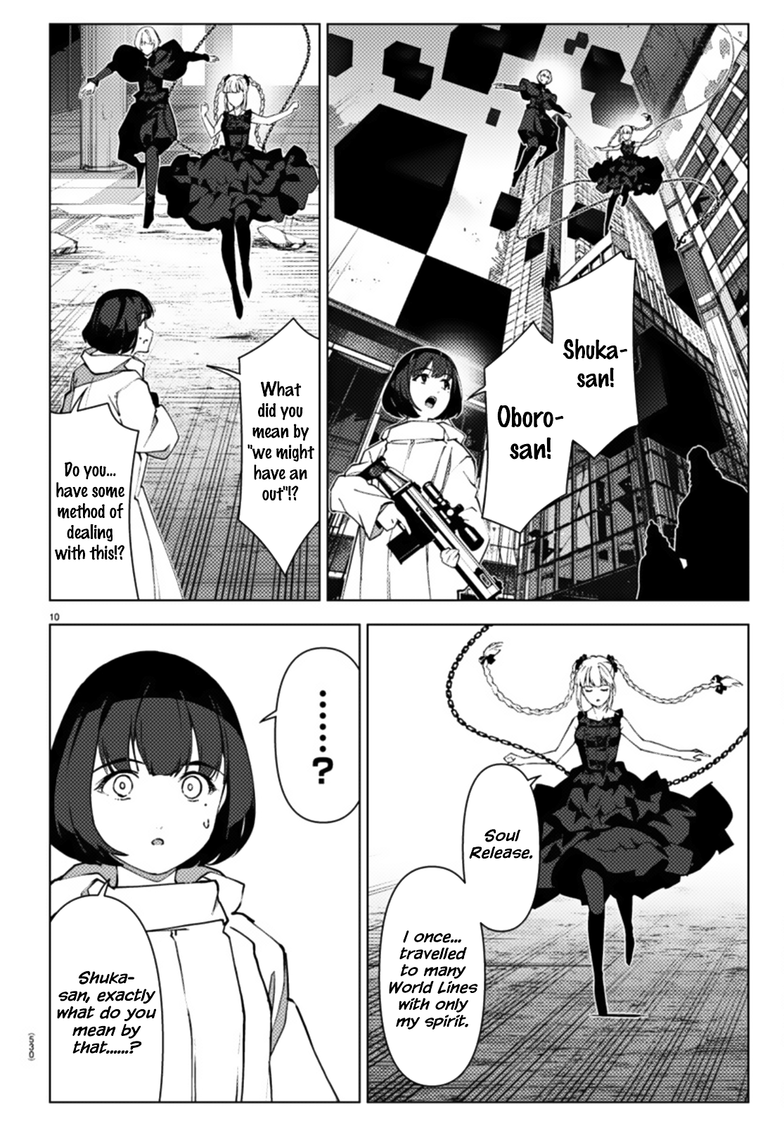 Read Darwin's Game EN Manga Online