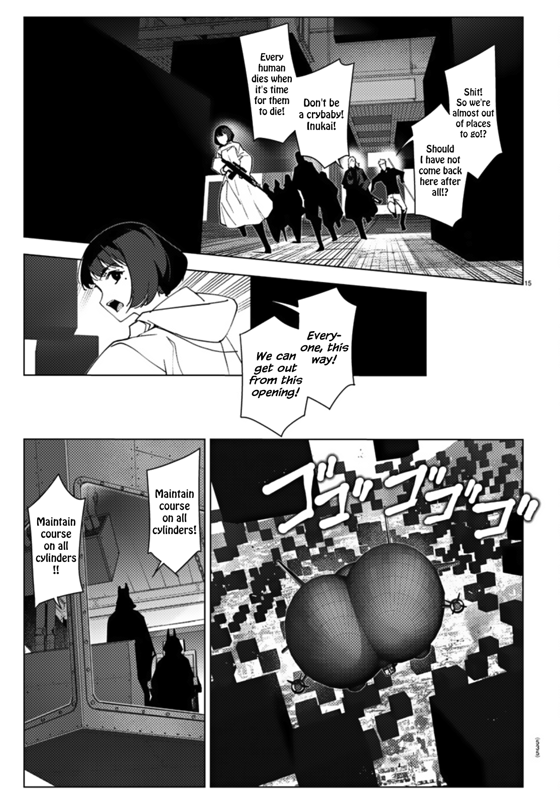 Read Darwin's Game EN Manga Online