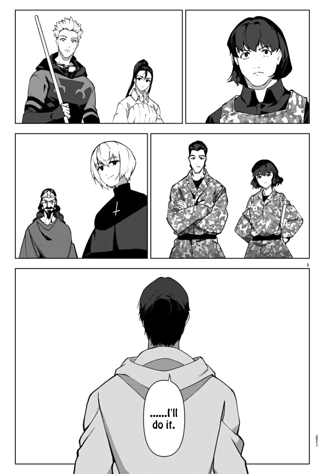 Read Darwin's Game EN Manga Online