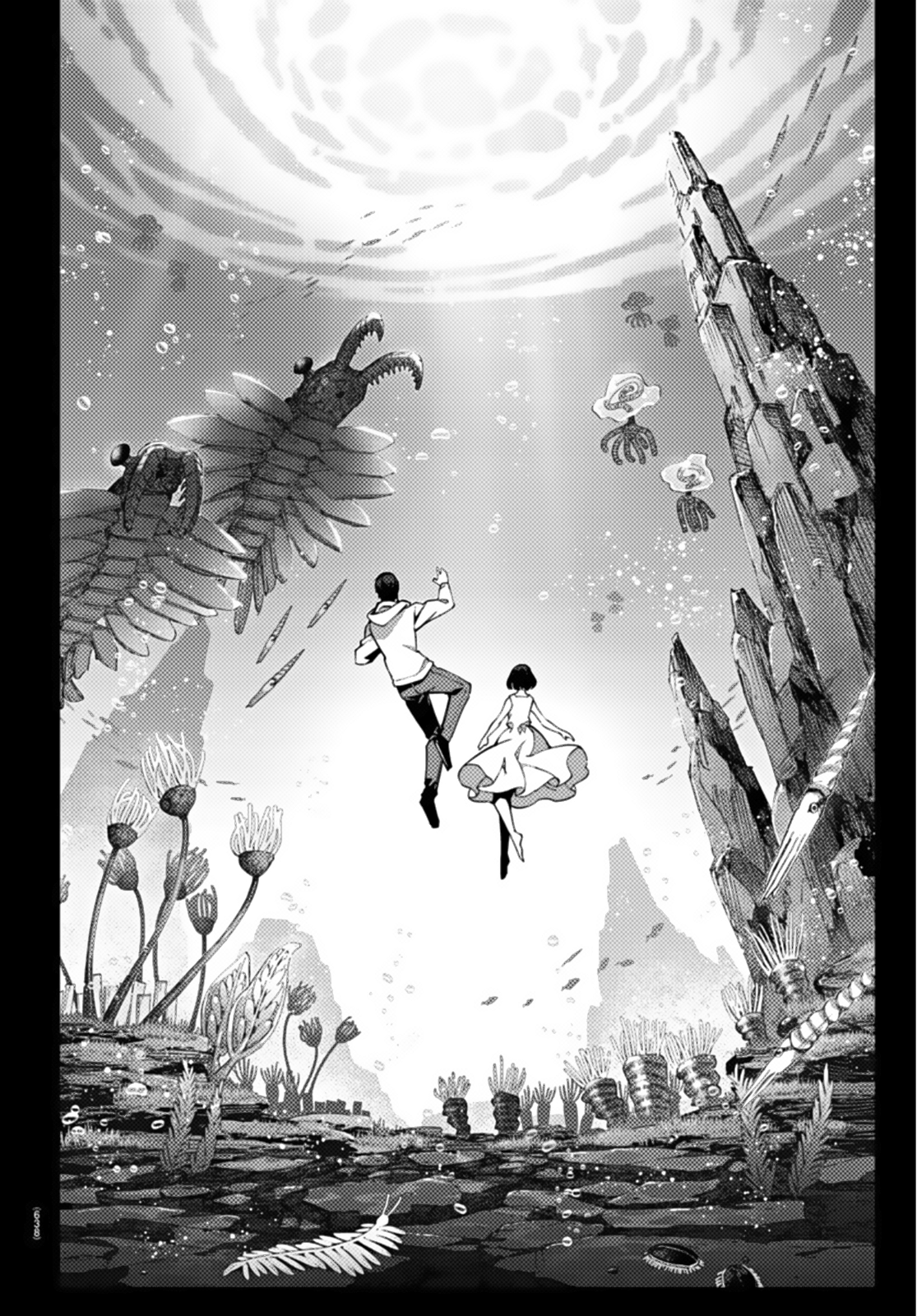 Read Darwin's Game EN Manga Online