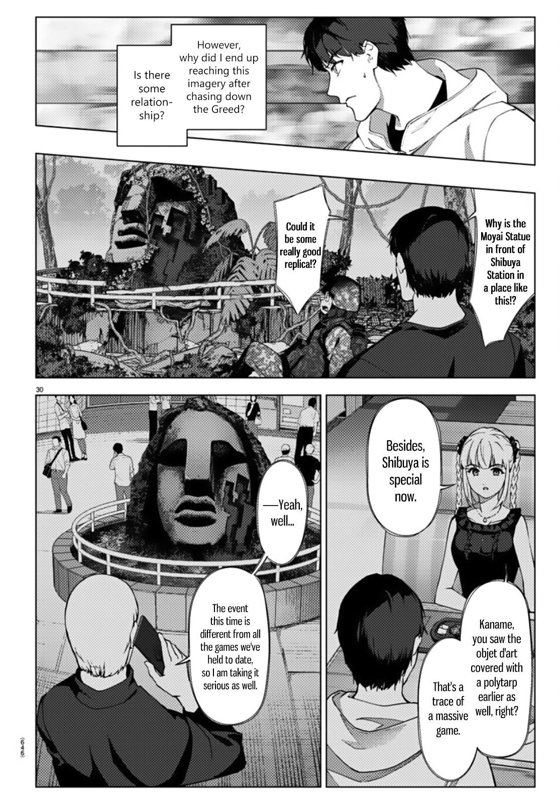 Read Darwin's Game EN Manga Online