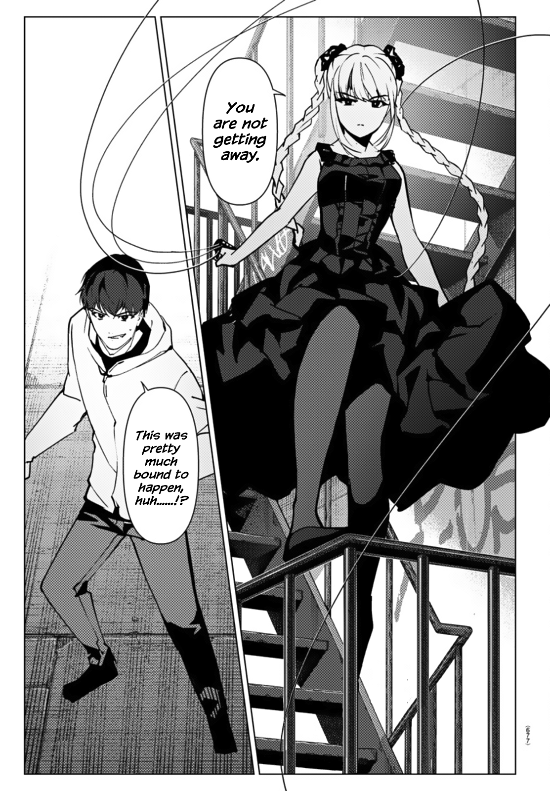 Read Darwin's Game EN Manga Online