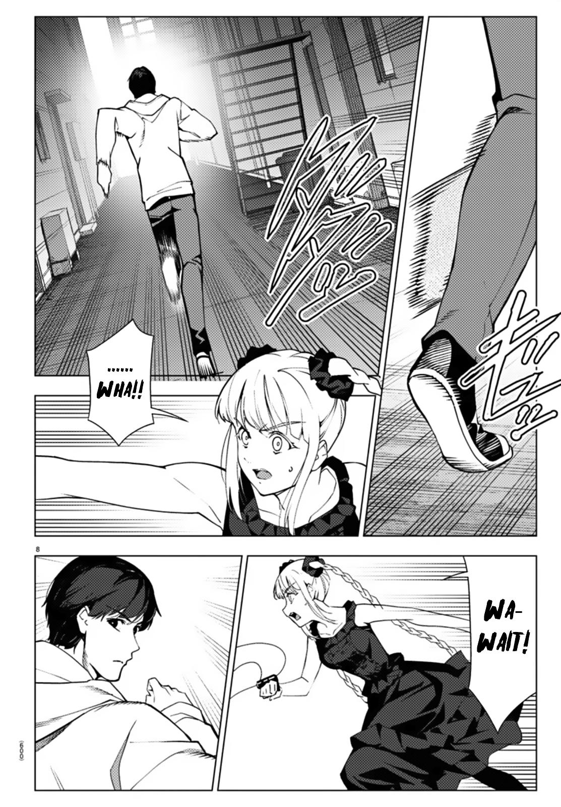 Read Darwin's Game EN Manga Online