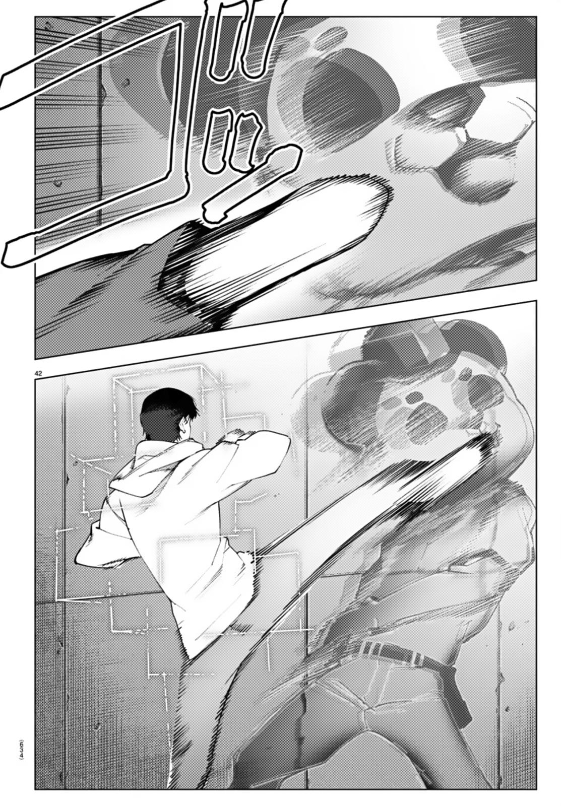 Read Darwin's Game EN Manga Online