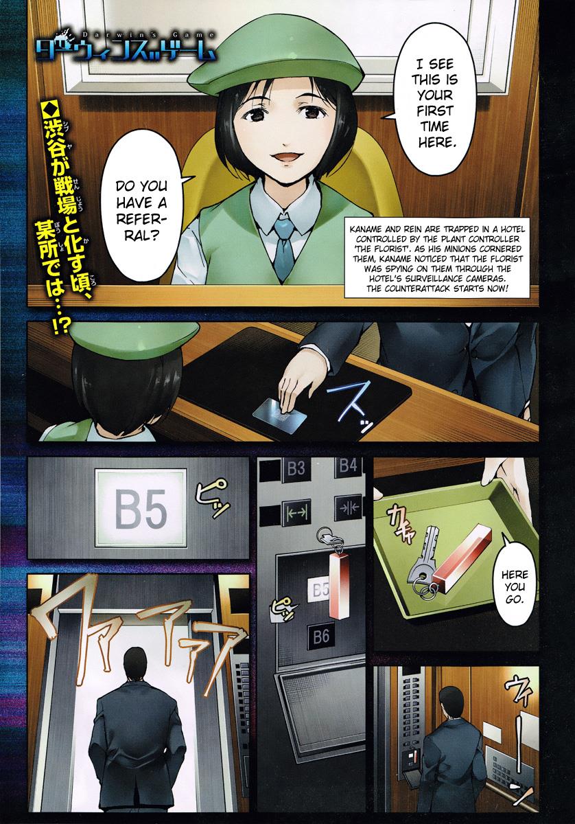 Read Darwin's Game EN Manga Online