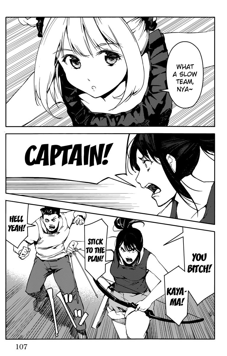 Read Darwin's Game EN Manga Online