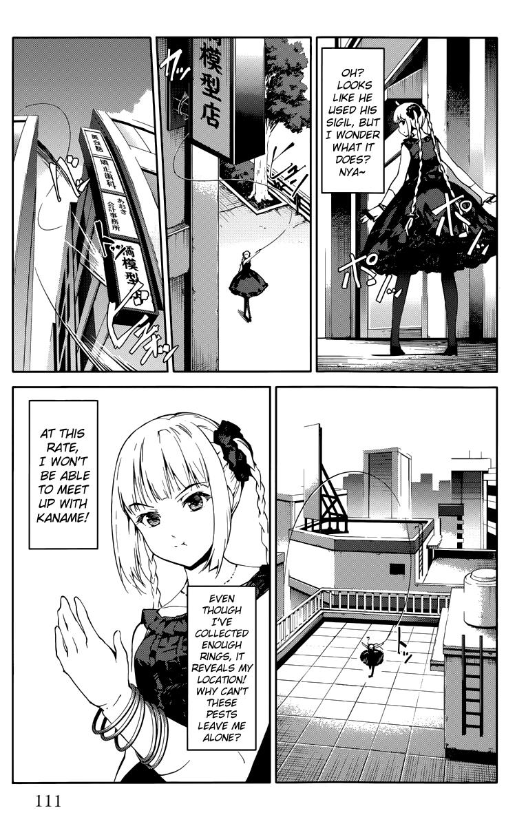Read Darwin's Game EN Manga Online