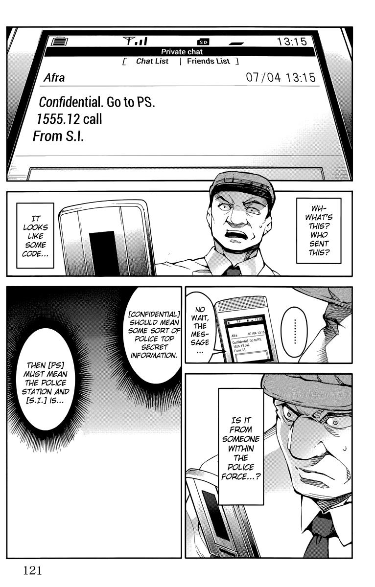 Read Darwin's Game EN Manga Online