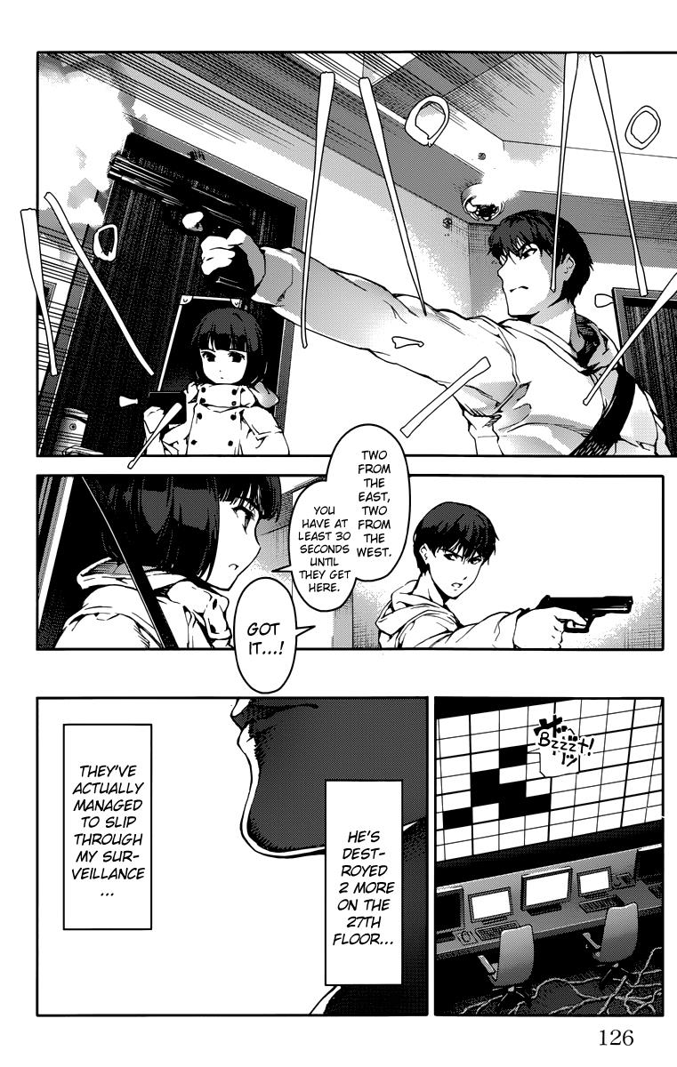 Read Darwin's Game EN Manga Online
