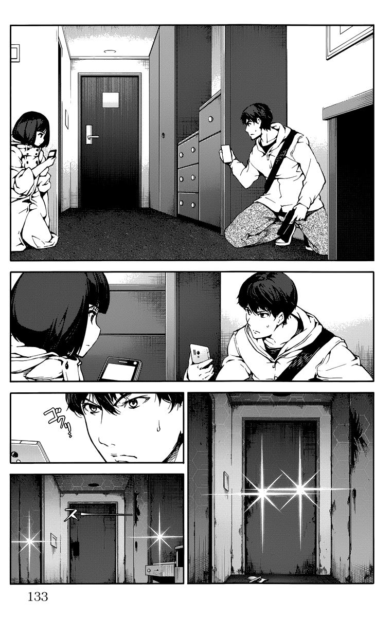 Read Darwin's Game EN Manga Online