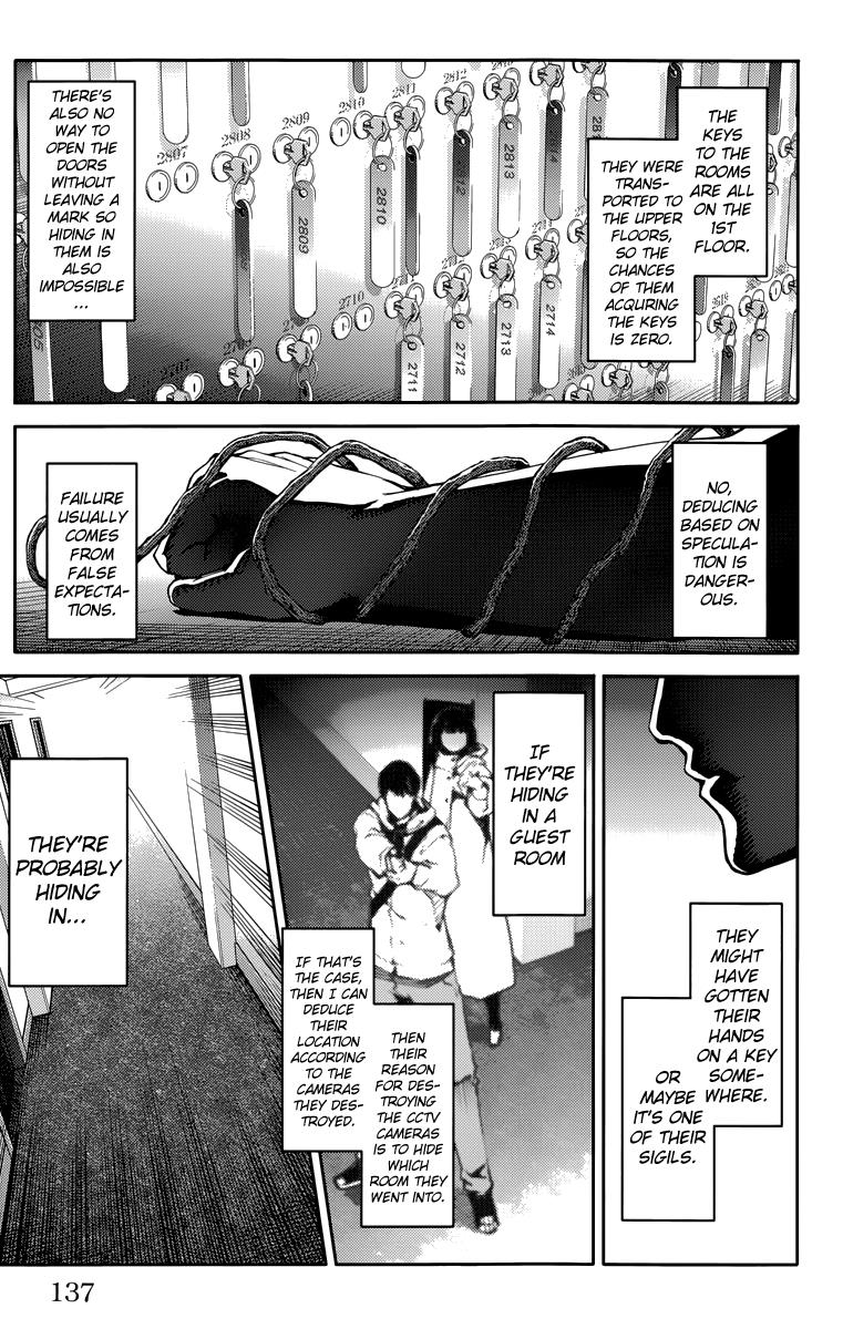 Read Darwin's Game EN Manga Online