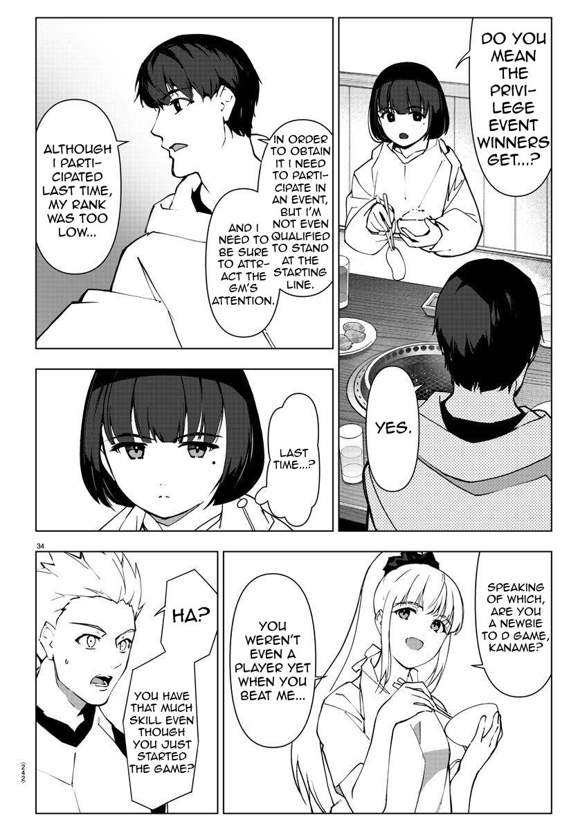 Read Darwin's Game EN Manga Online