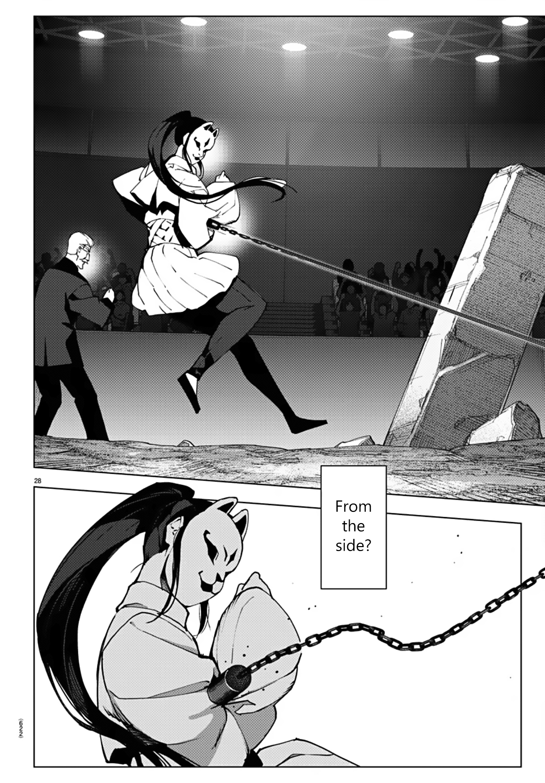 Read Darwin's Game EN Manga Online