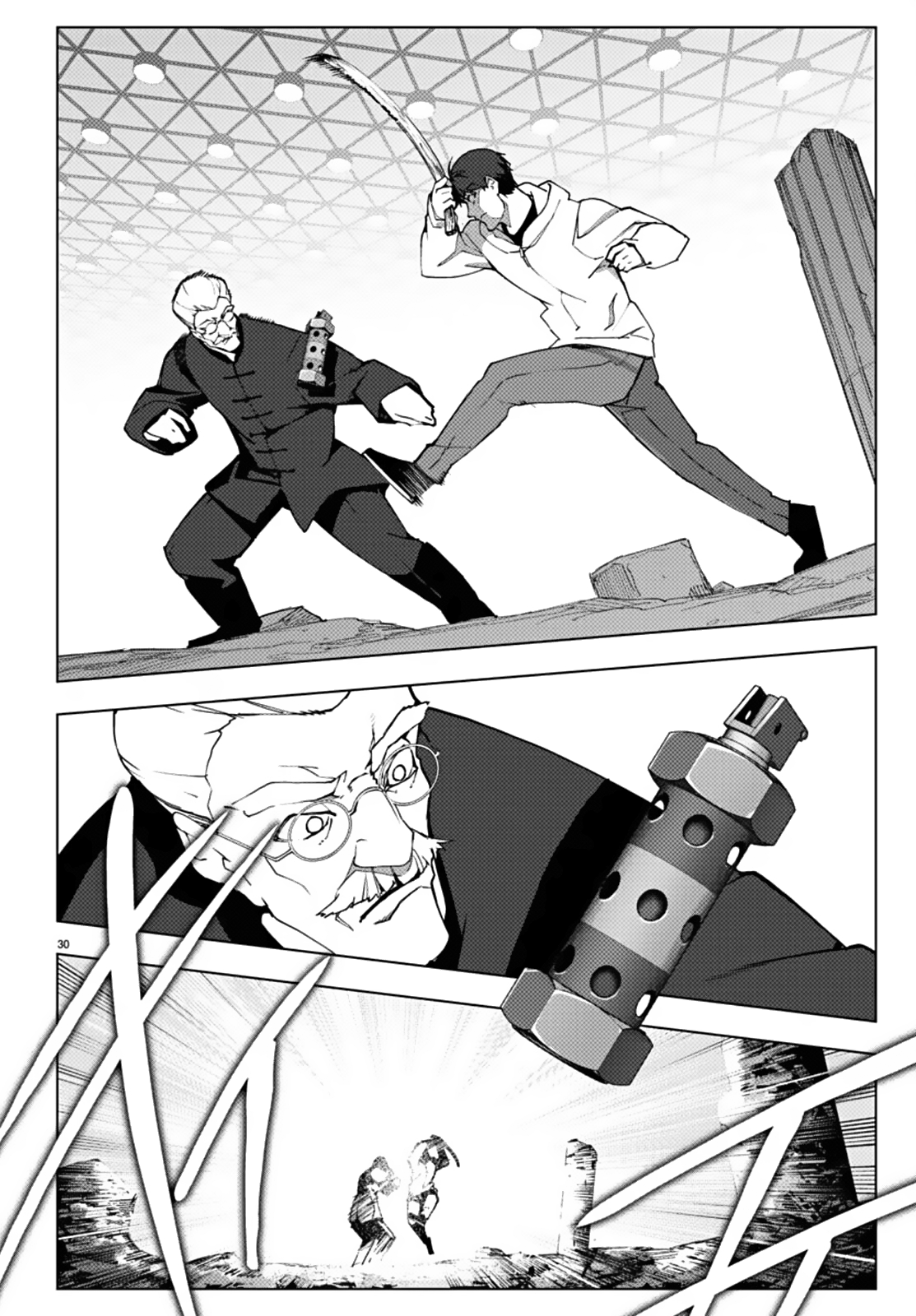 Read Darwin's Game EN Manga Online