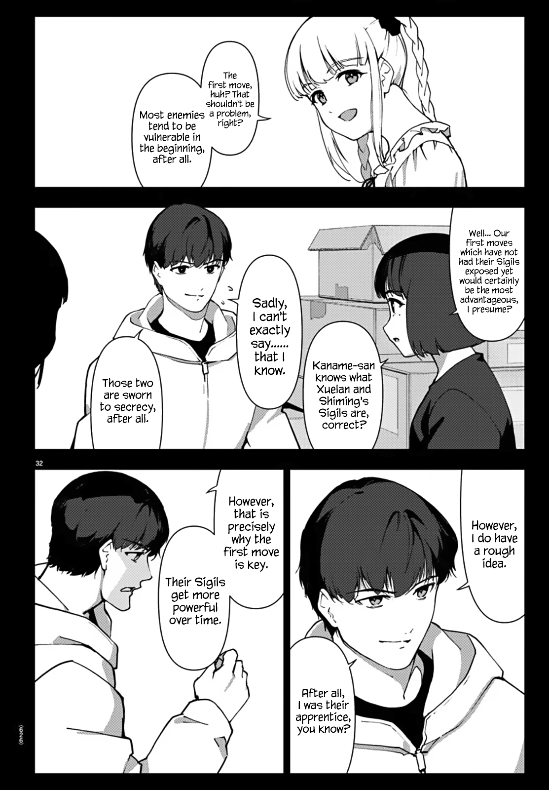 Read Darwin's Game EN Manga Online