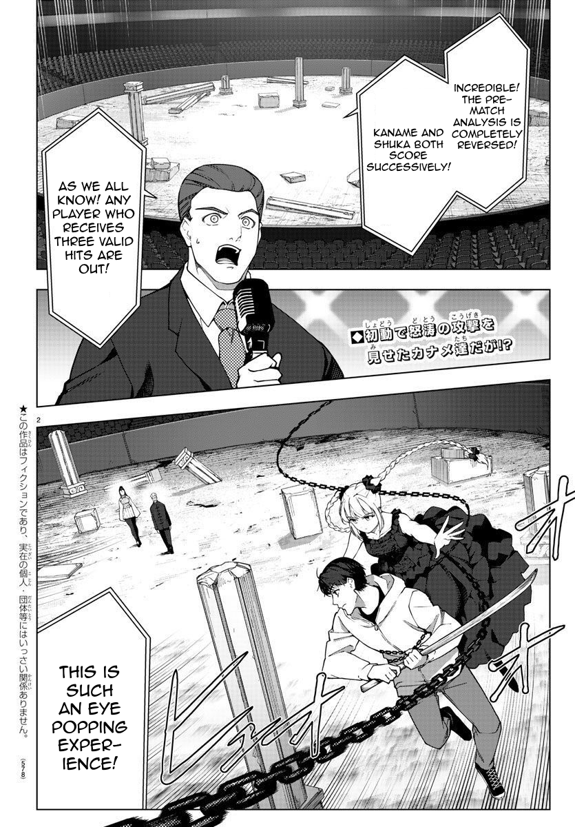 Read Darwin's Game EN Manga Online