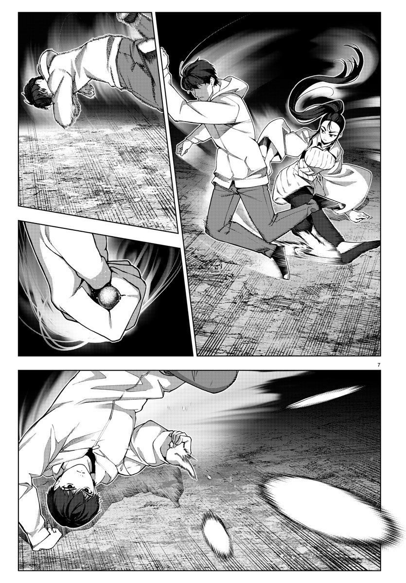 Read Darwin's Game EN Manga Online