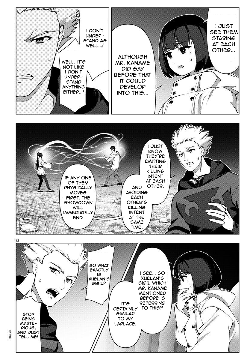 Read Darwin's Game EN Manga Online