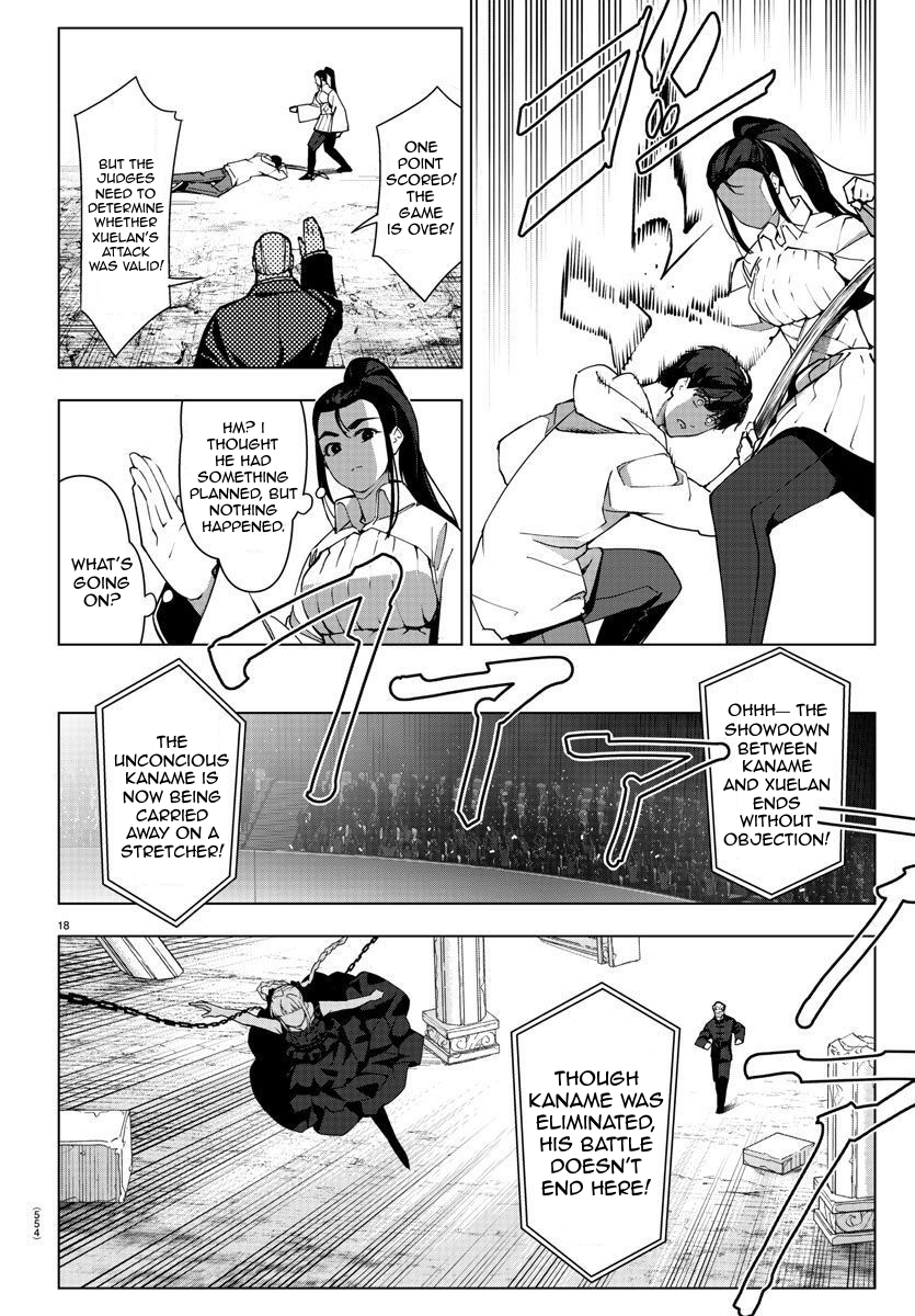 Read Darwin's Game EN Manga Online