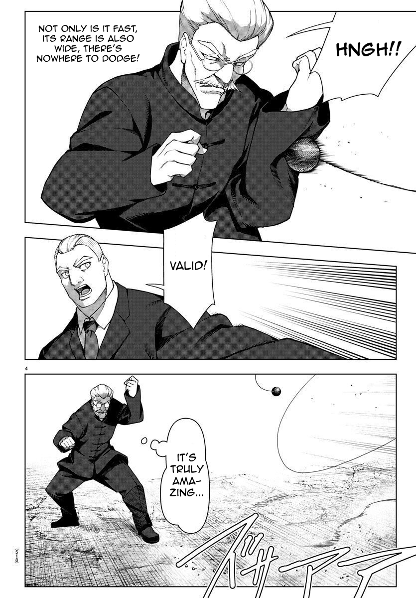 Read Darwin's Game EN Manga Online