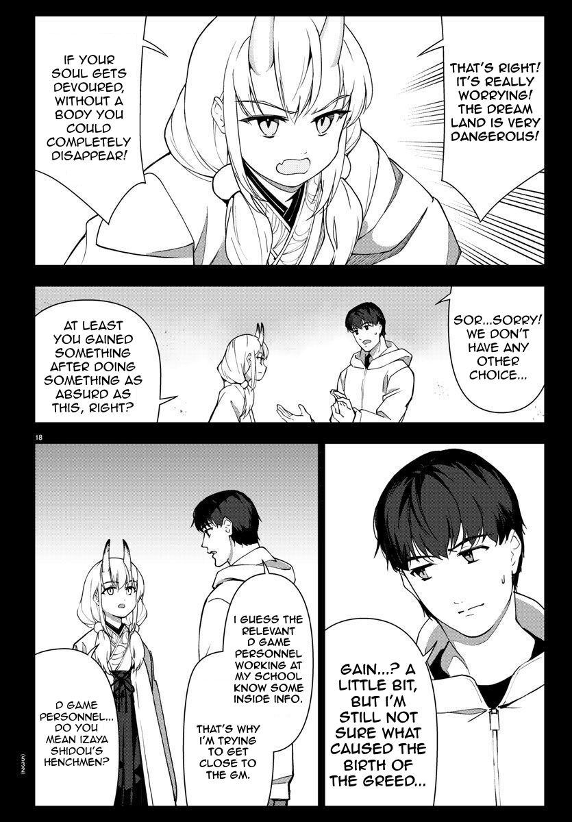 Read Darwin's Game EN Manga Online