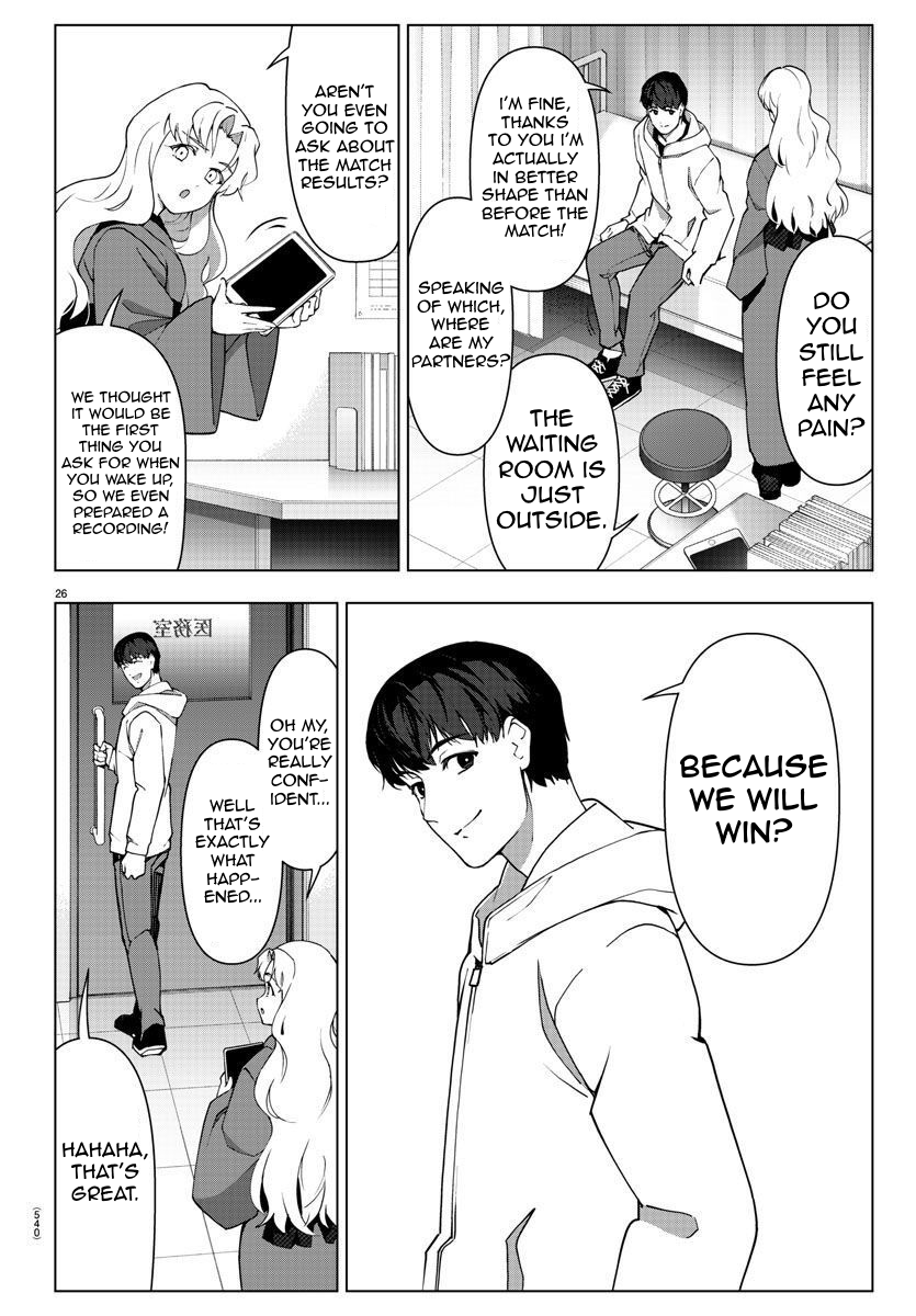 Read Darwin's Game EN Manga Online