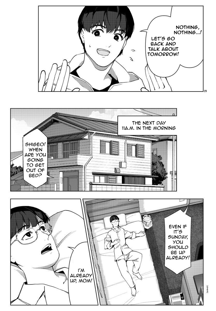 Read Darwin's Game EN Manga Online