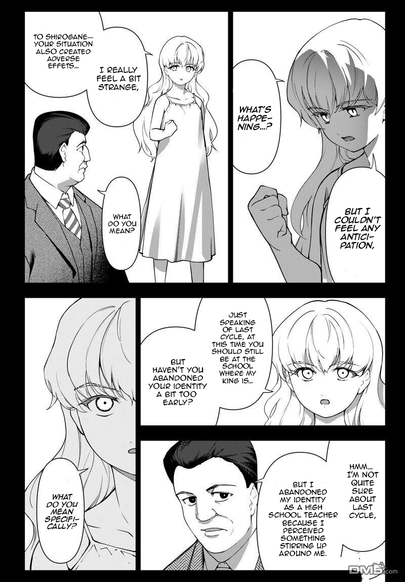 Read Darwin's Game EN Manga Online