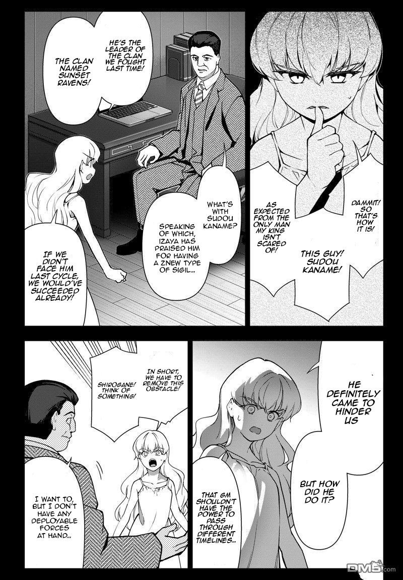 Read Darwin's Game EN Manga Online