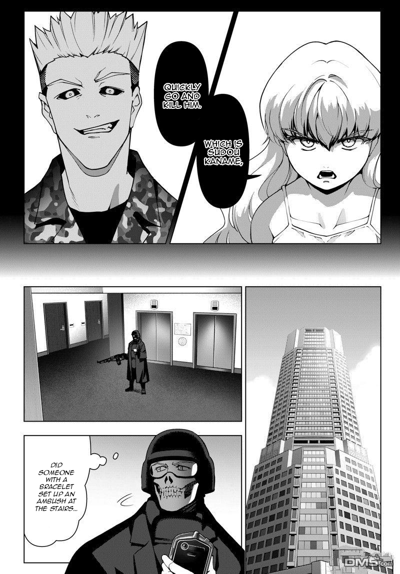 Read Darwin's Game EN Manga Online