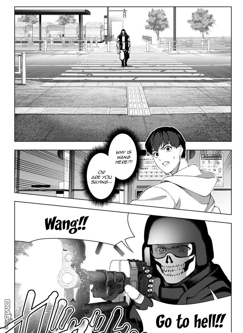 Read Darwin's Game EN Manga Online