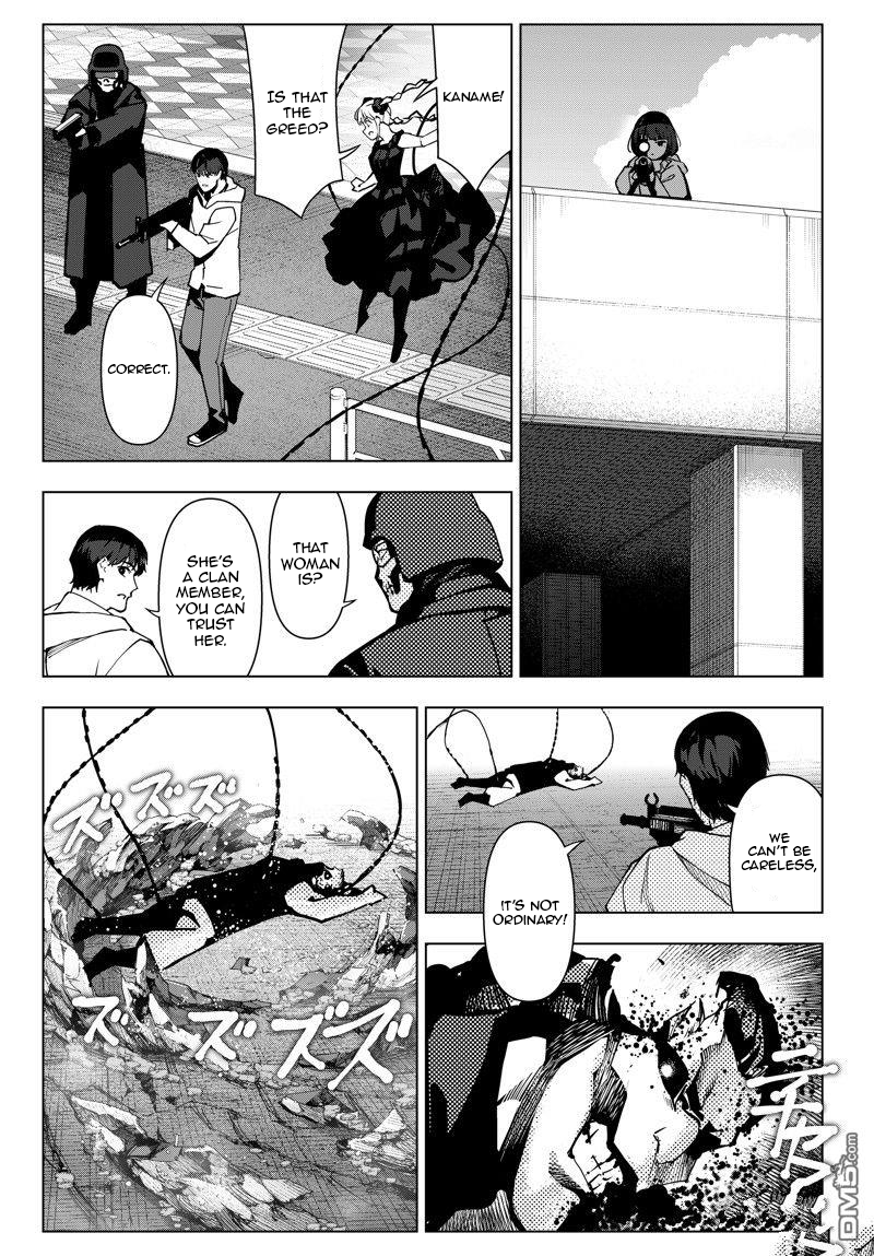 Read Darwin's Game EN Manga Online