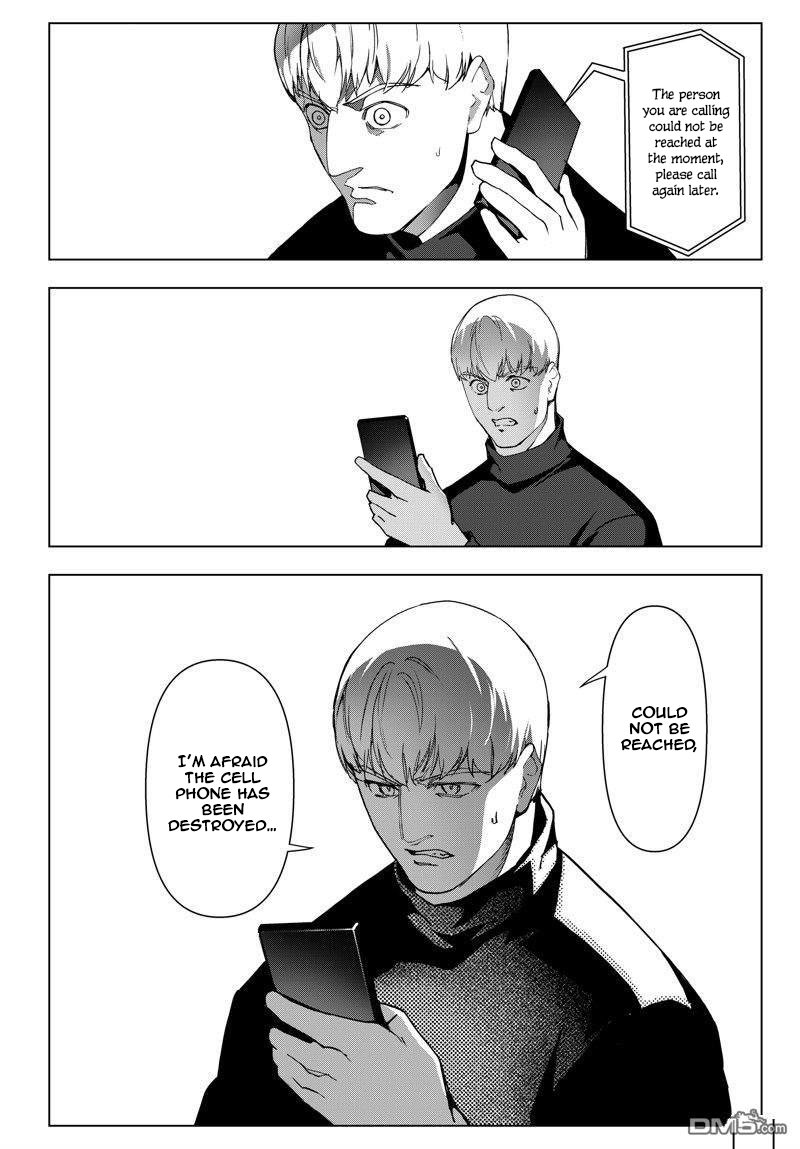 Read Darwin's Game EN Manga Online