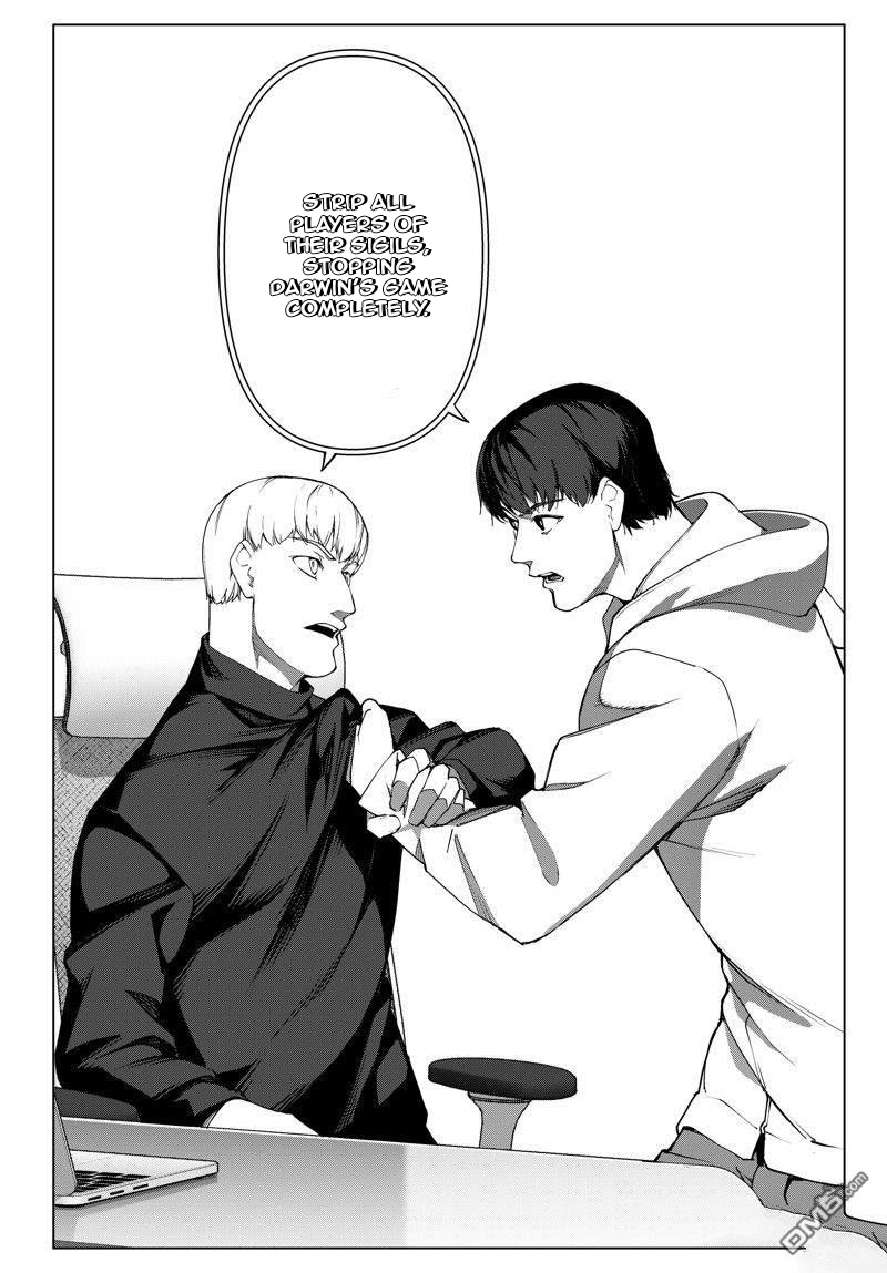 Read Darwin's Game EN Manga Online