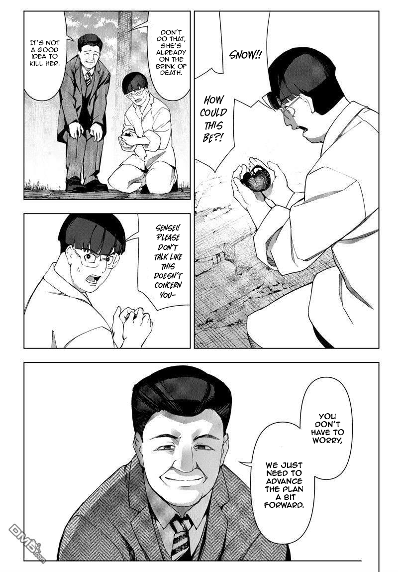 Read Darwin's Game EN Manga Online