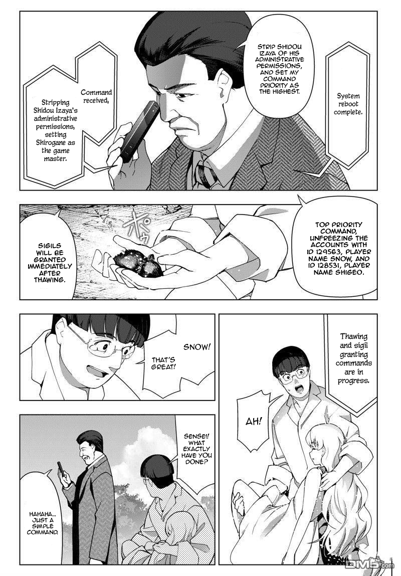 Read Darwin's Game EN Manga Online