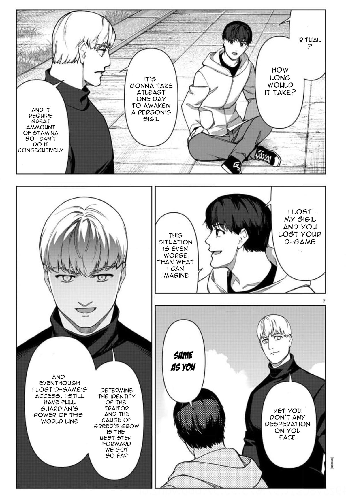 Read Darwin's Game EN Manga Online