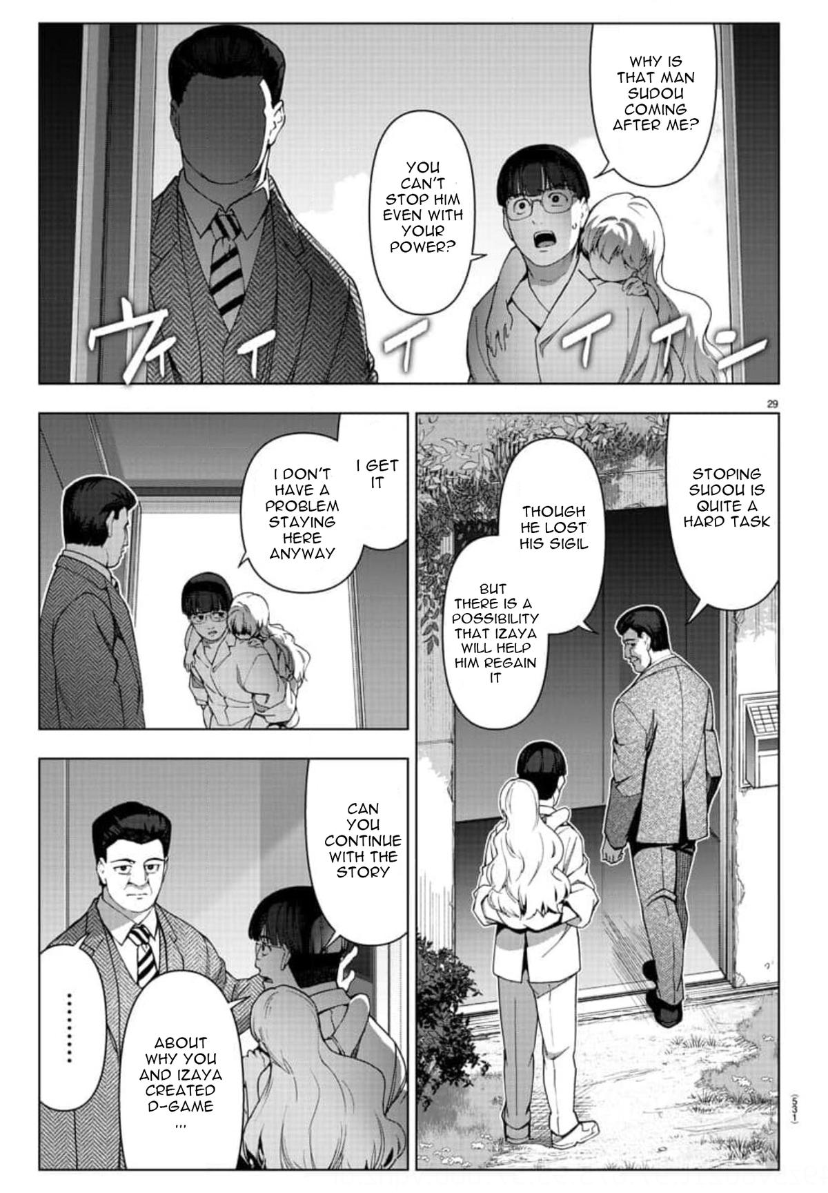 Read Darwin's Game EN Manga Online