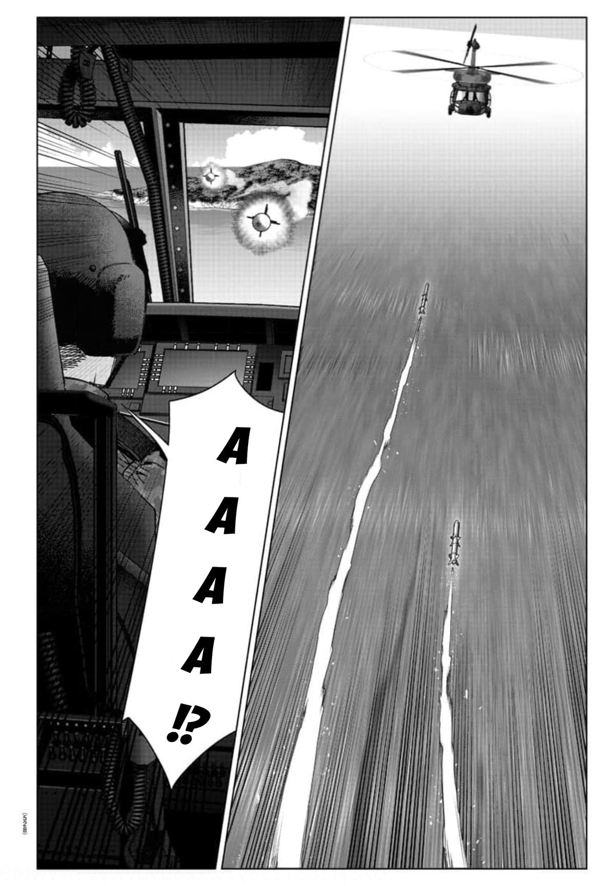 Read Darwin's Game EN Manga Online