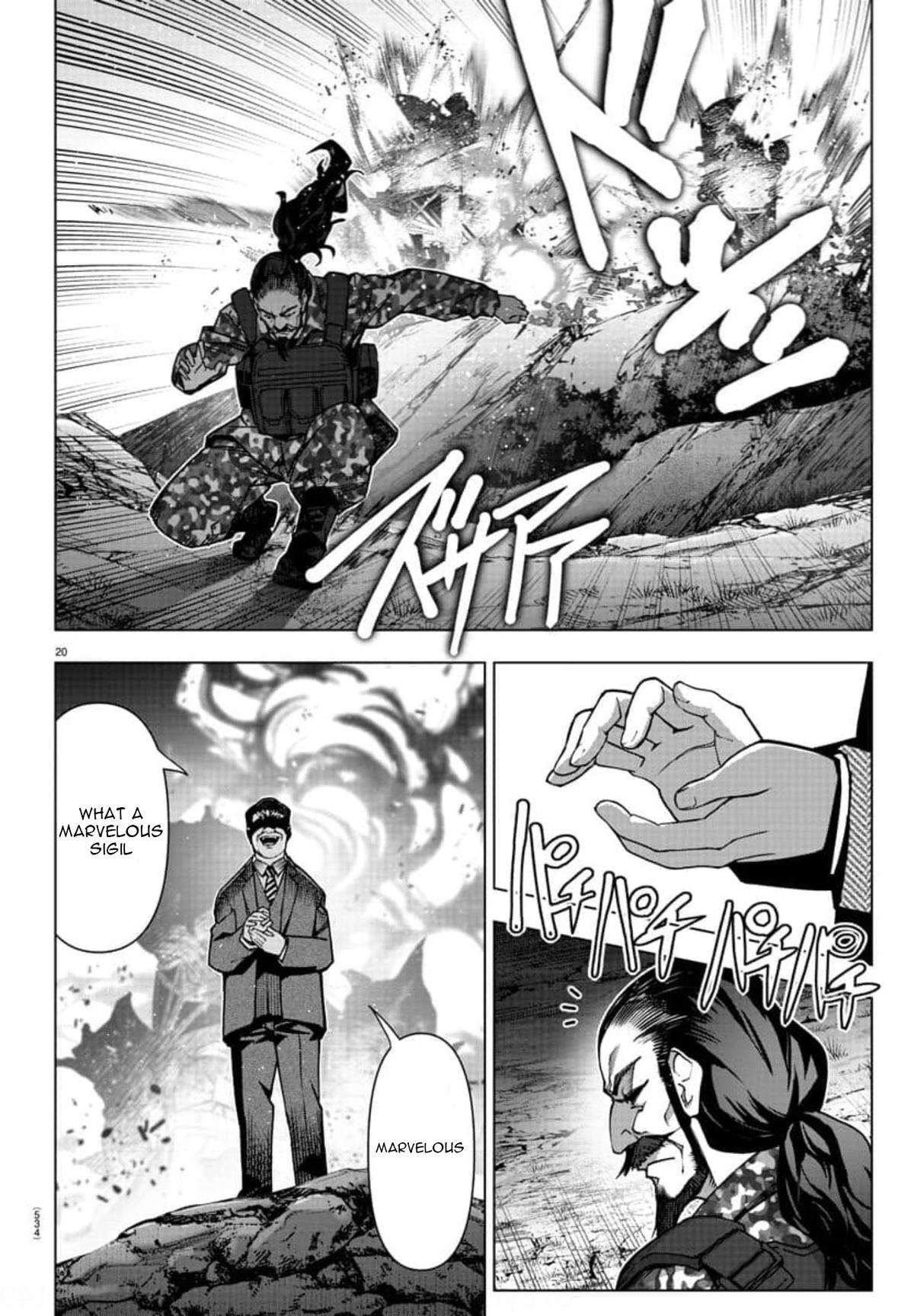 Read Darwin's Game EN Manga Online