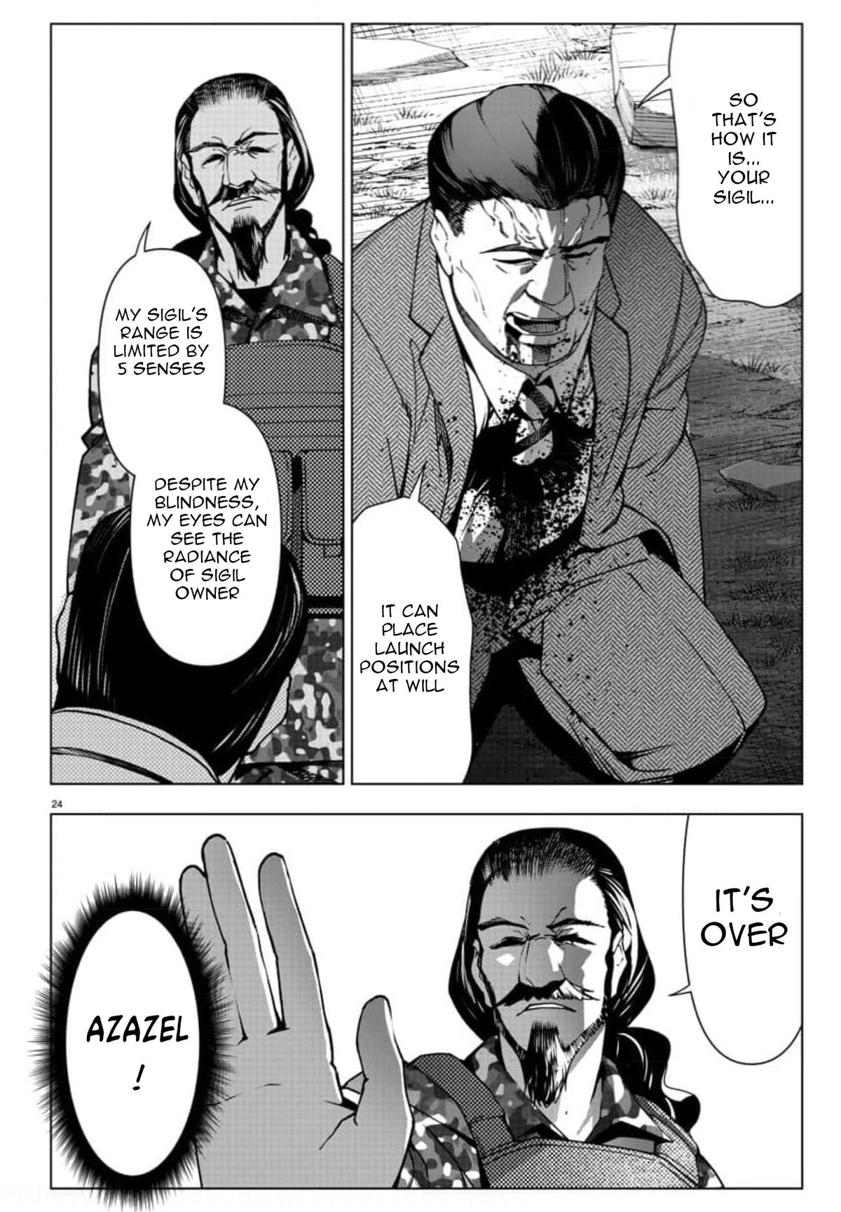 Read Darwin's Game EN Manga Online