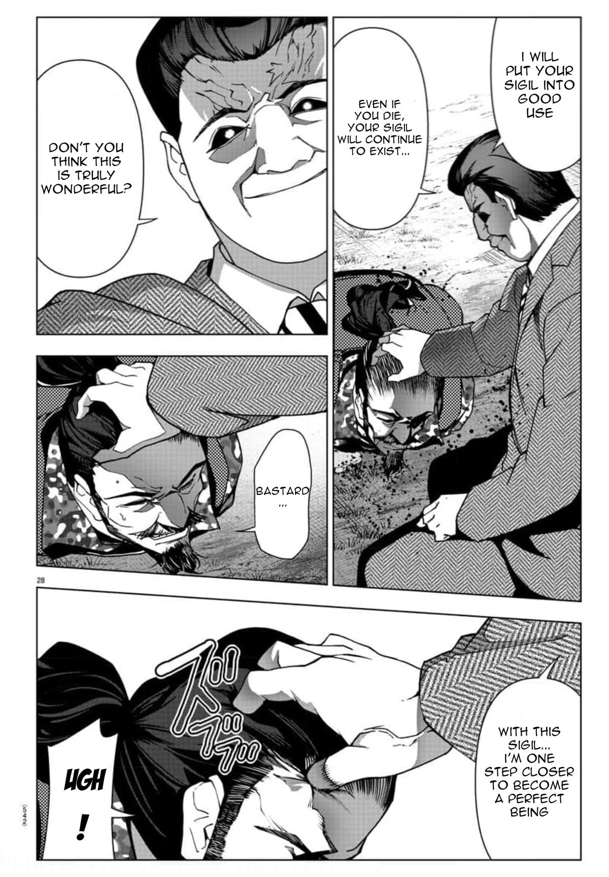 Read Darwin's Game EN Manga Online