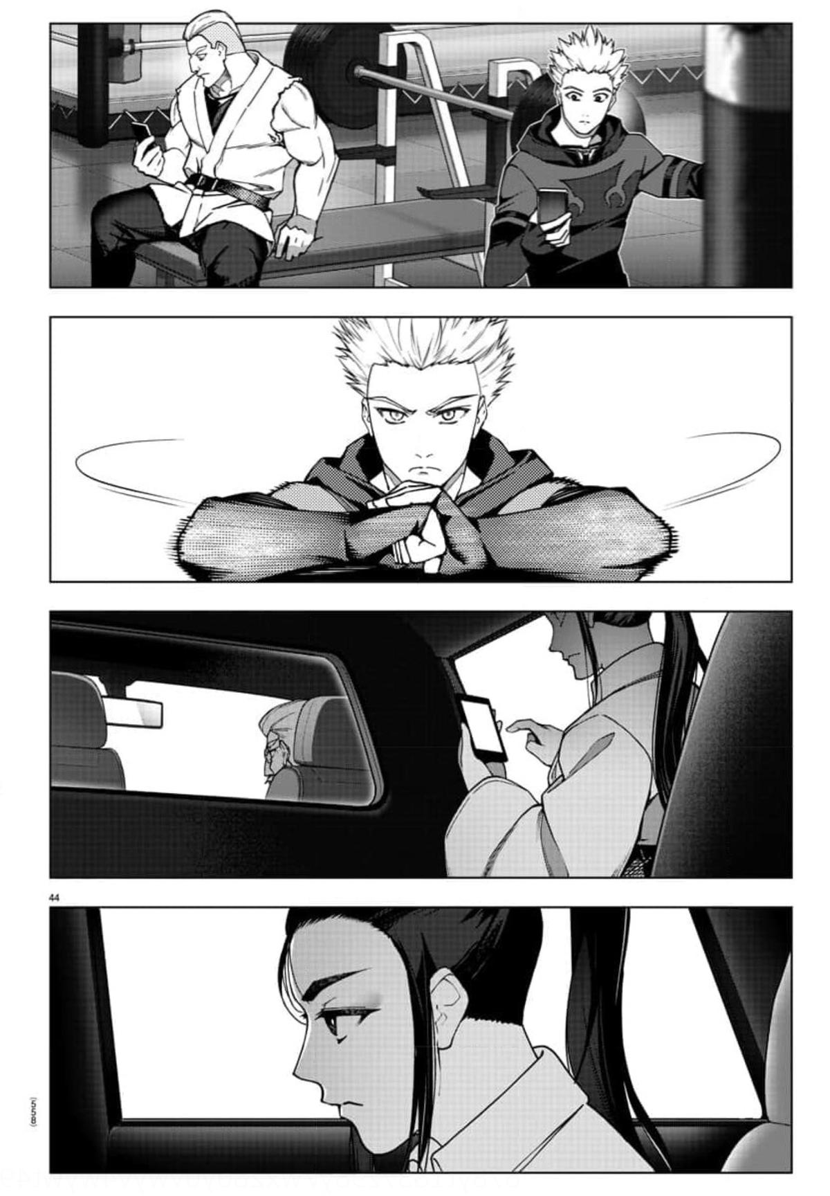 Read Darwin's Game EN Manga Online