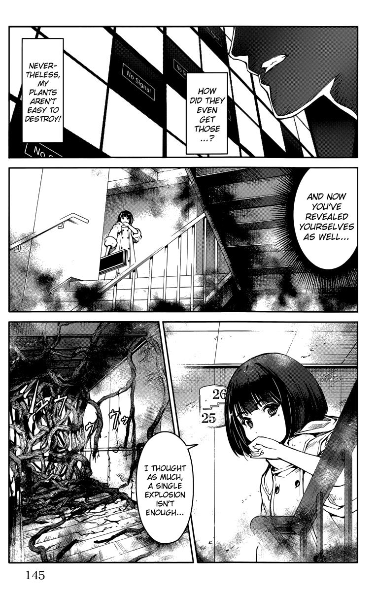 Read Darwin's Game EN Manga Online