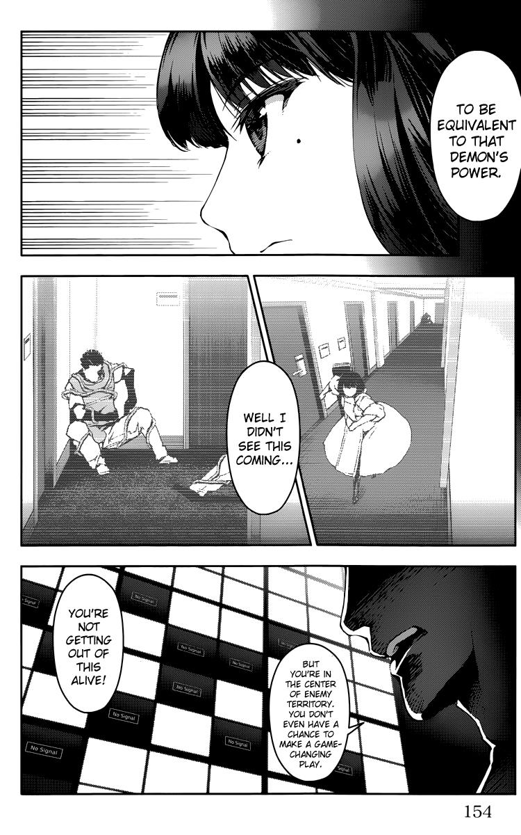 Read Darwin's Game EN Manga Online