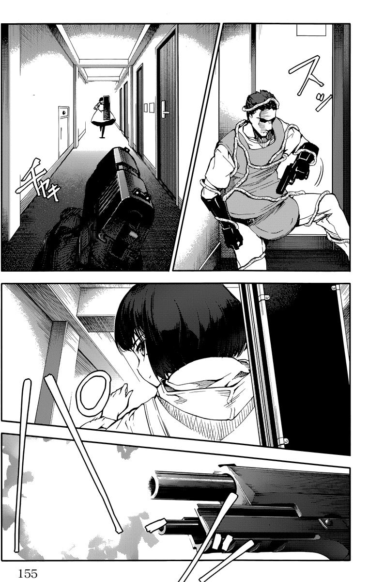 Read Darwin's Game EN Manga Online
